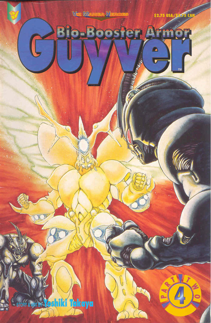 Guyver Chapter 18 #1