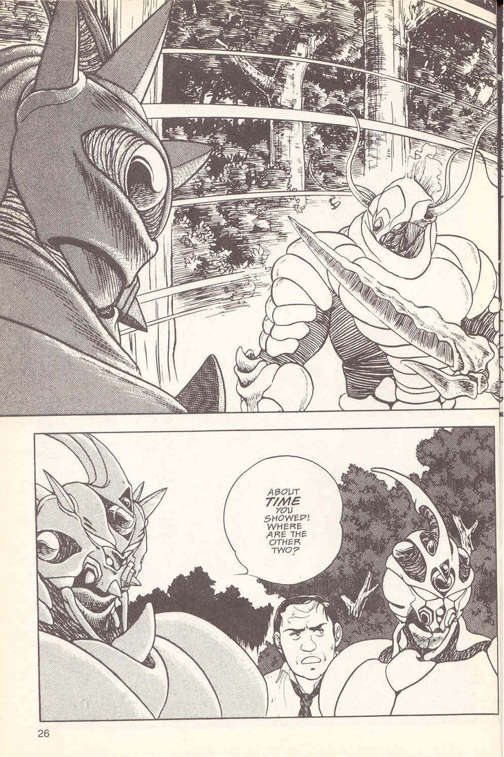 Guyver Chapter 18 #28