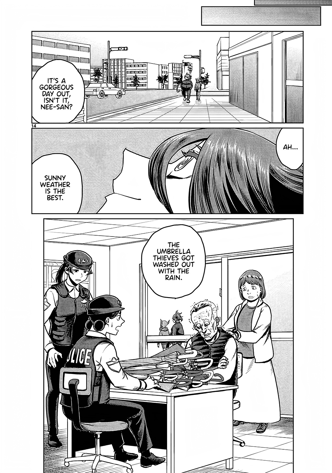 Yakui Yo! Alakshmi Chapter 6 #15