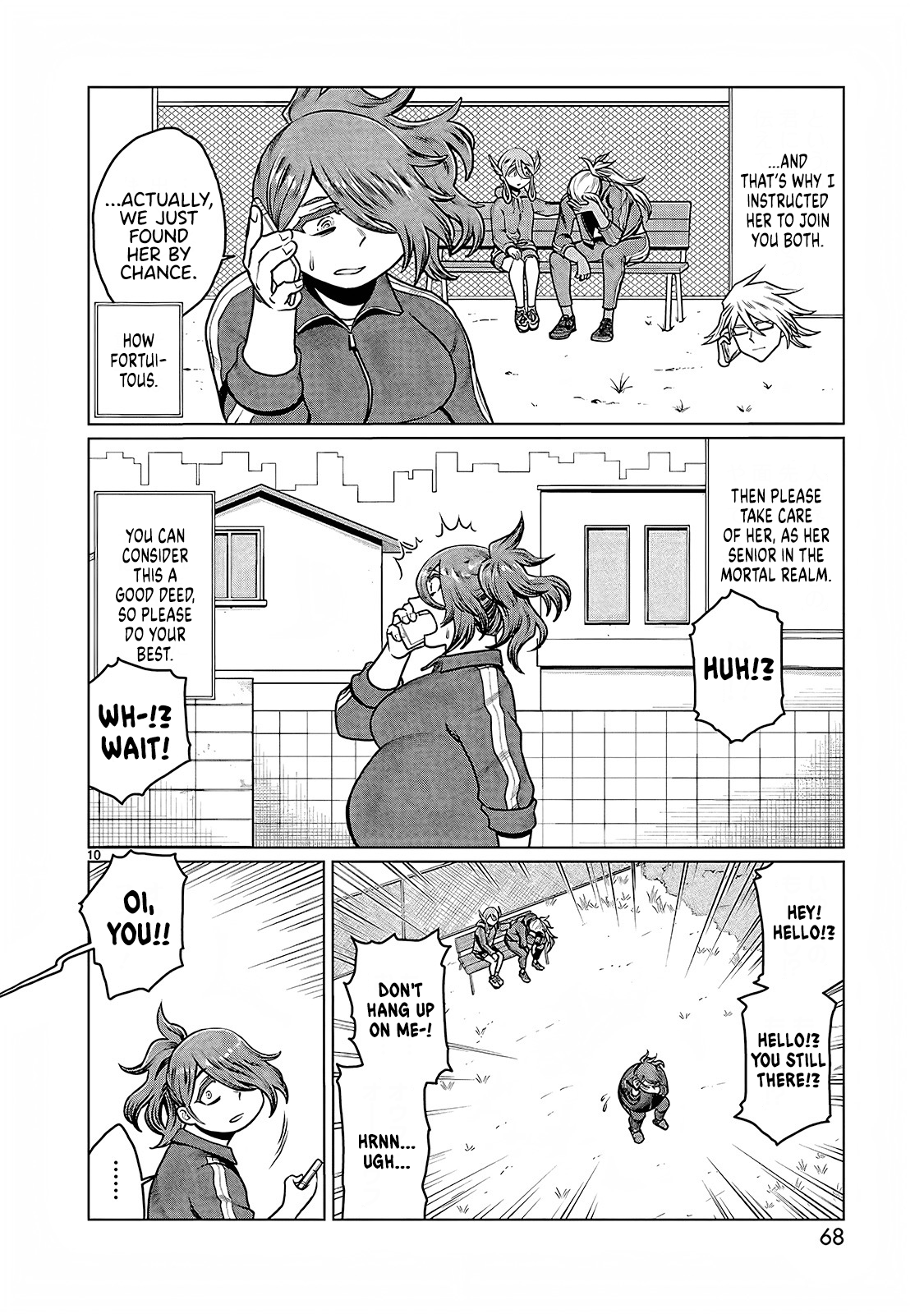 Yakui Yo! Alakshmi Chapter 4 #10