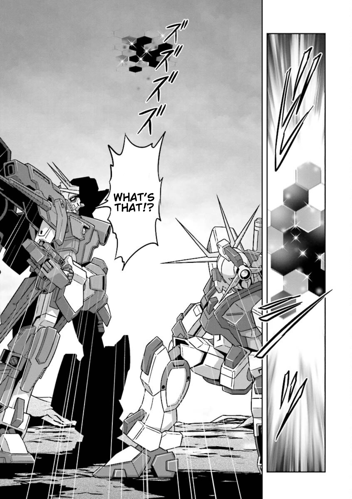 Gundam Exa Chapter 28 #24