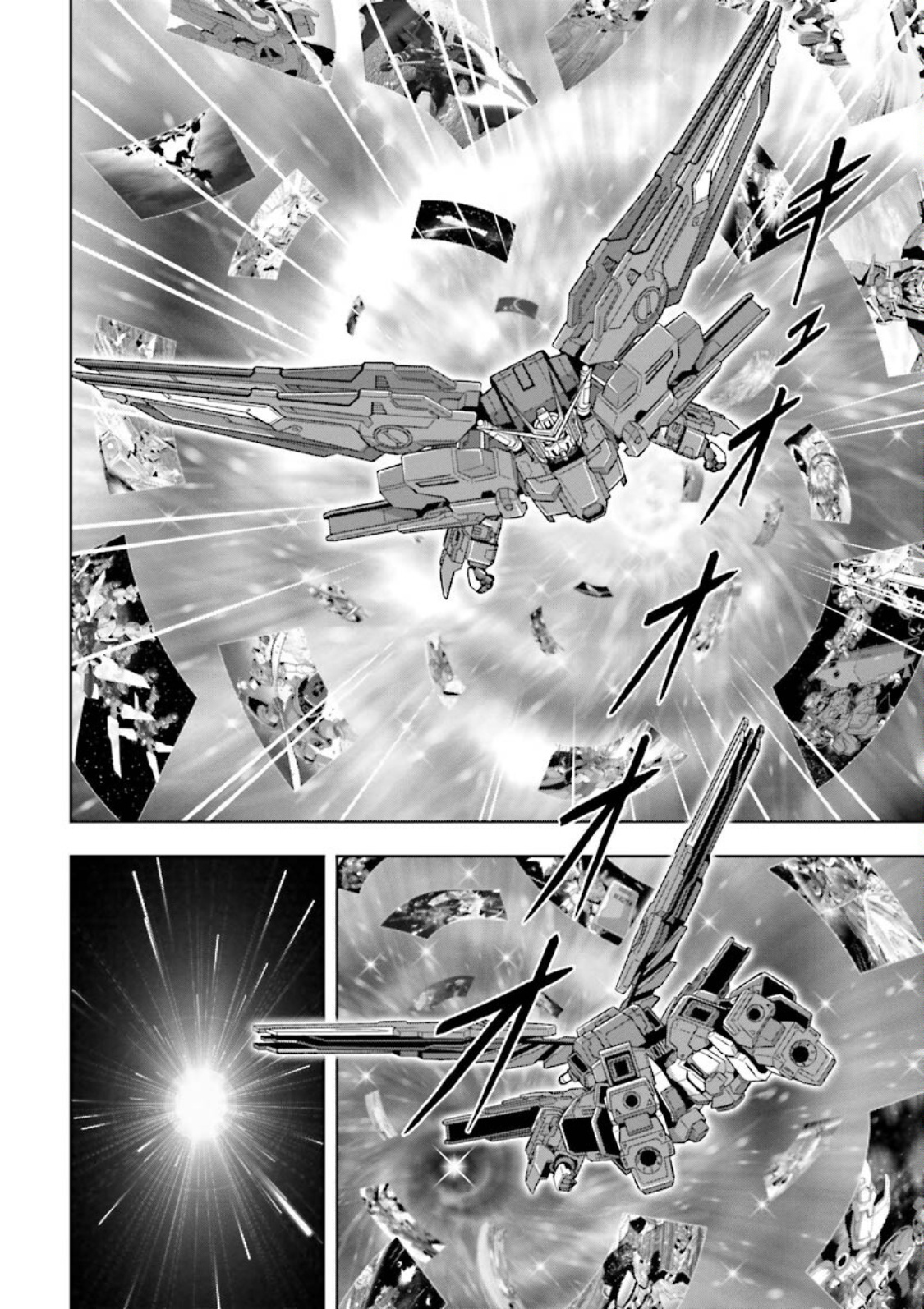 Gundam Exa Chapter 28 #31