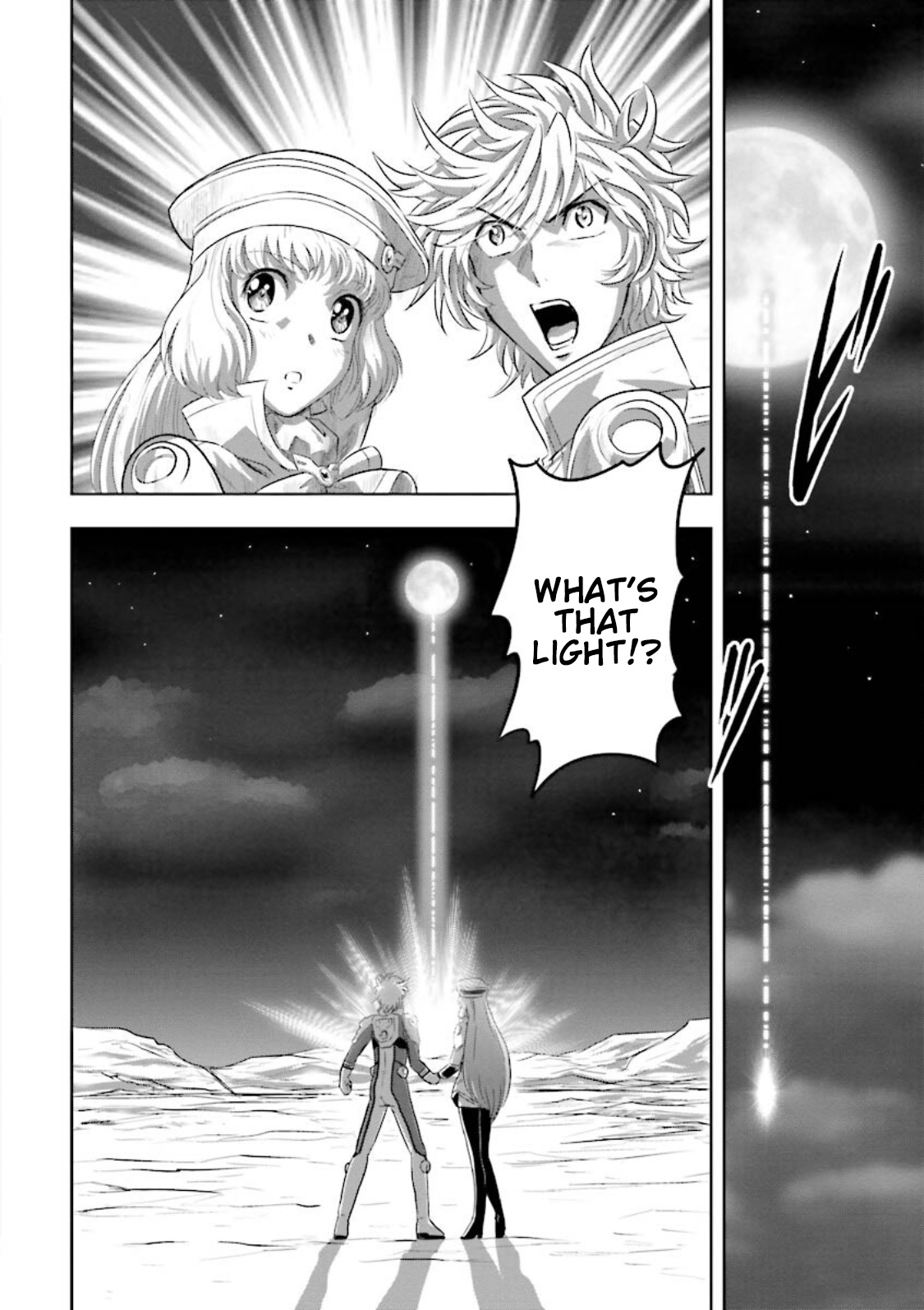 Gundam Exa Chapter 28 #35