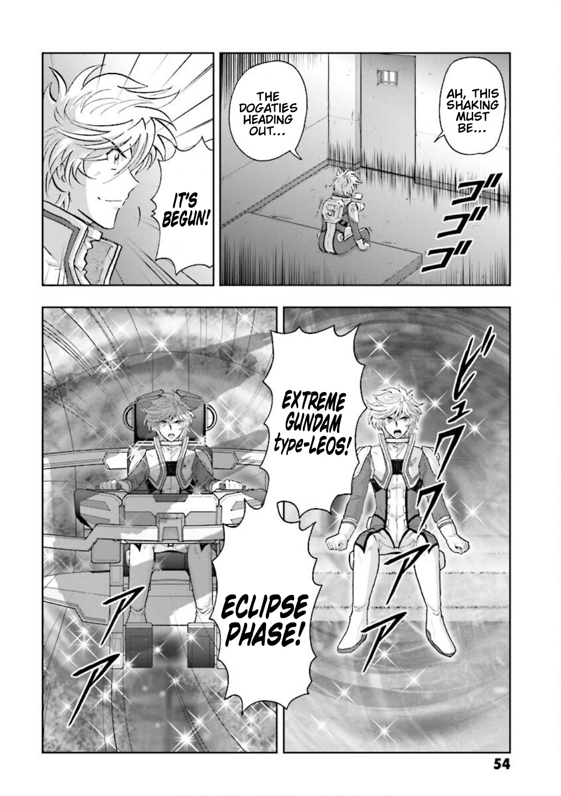 Gundam Exa Chapter 15 #18