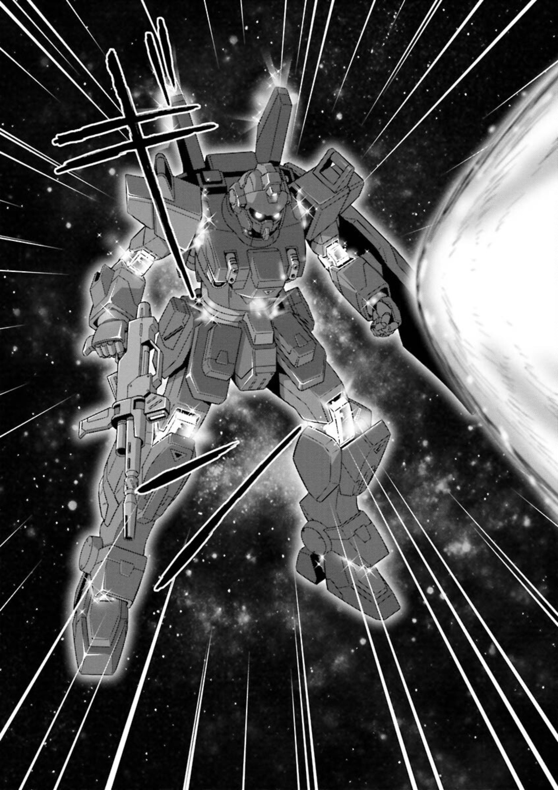 Gundam Exa Chapter 8 #33