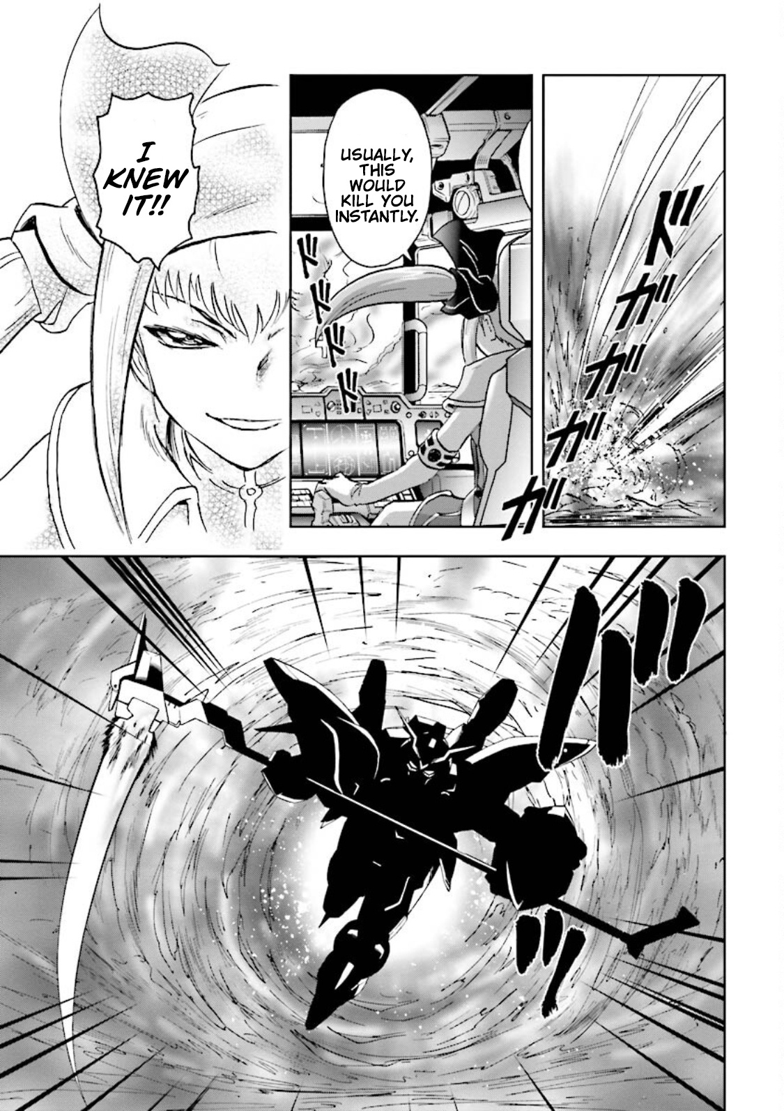 Gundam Exa Chapter 5 #27