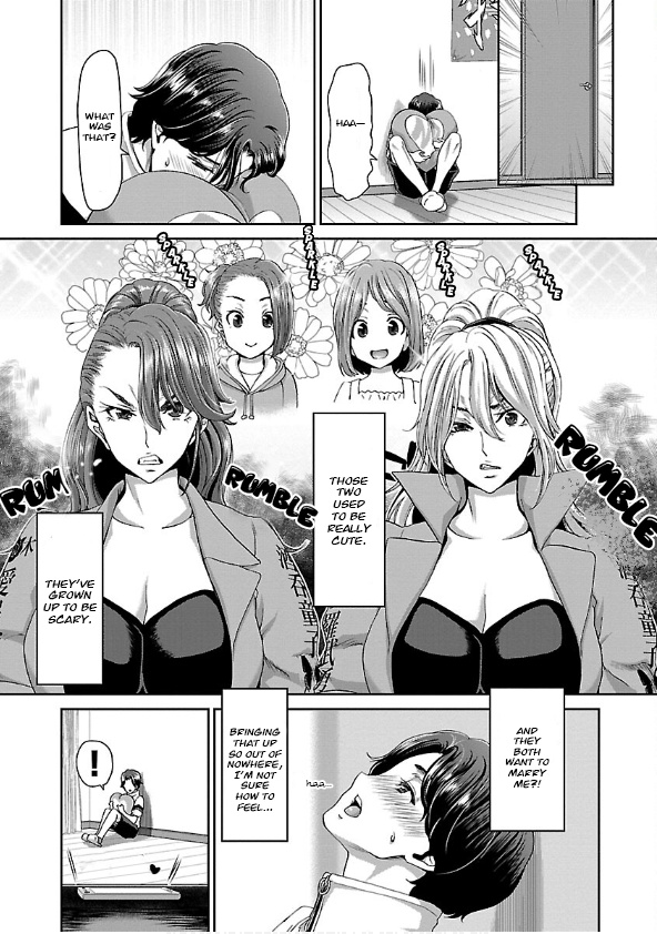 Yankee Girl No Namaiki Oppai Ni Kachikomi!! Anthology Comic Chapter 2 #3