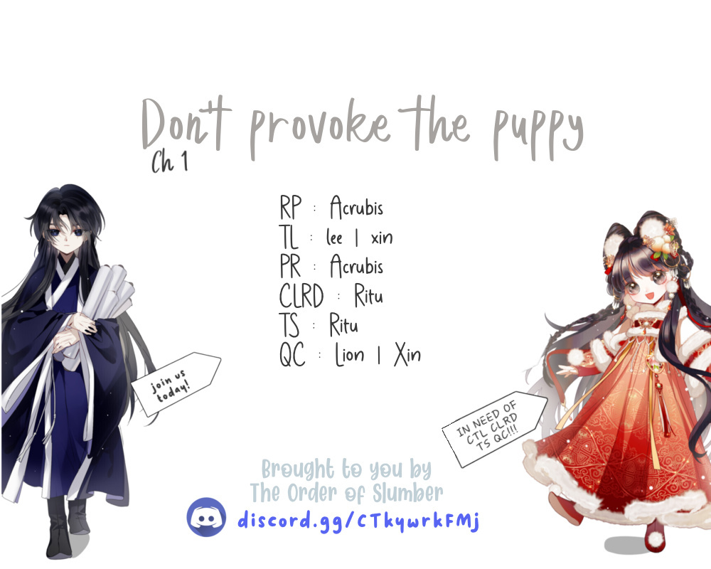 Don't Provoke The Puppy Chapter 1 #14