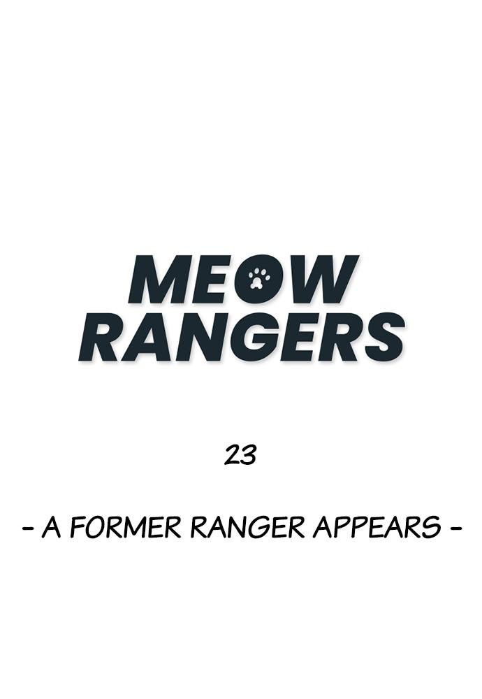 Zipsa Ranger Chapter 23 #7