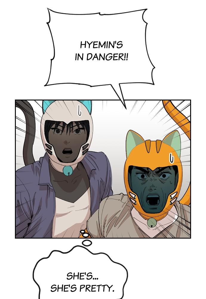Zipsa Ranger Chapter 23 #53