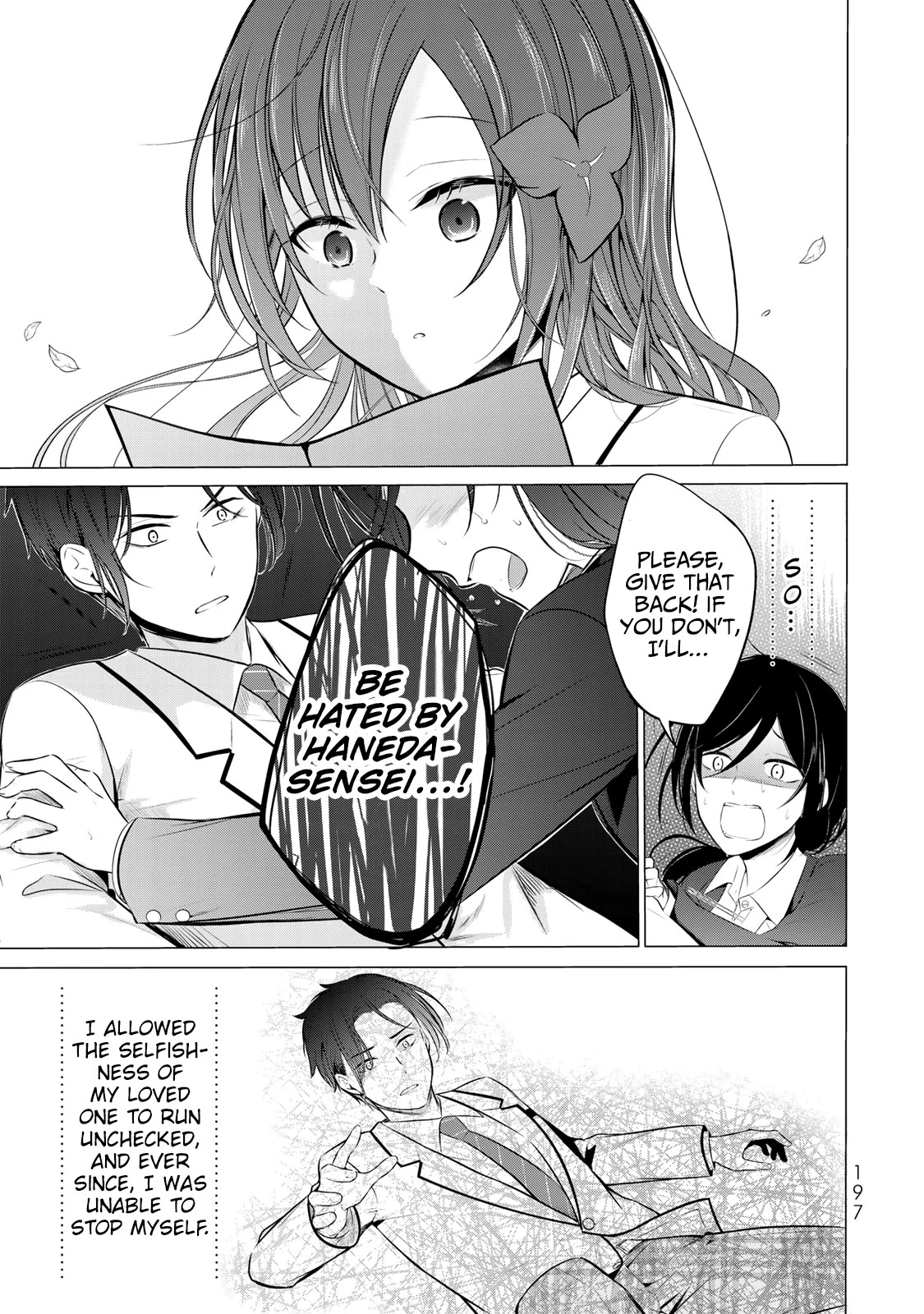 The Student Council President Solves Everything On The Bed Chapter 13 #28