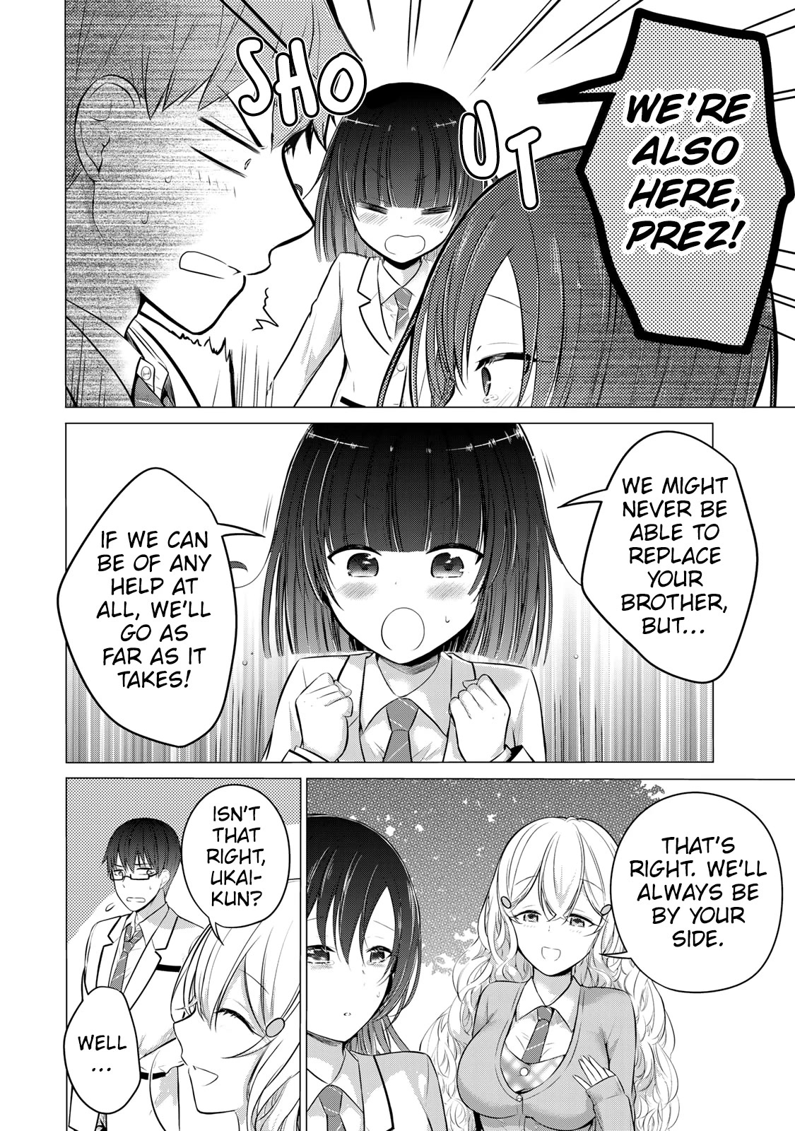 The Student Council President Solves Everything On The Bed Chapter 13 #33