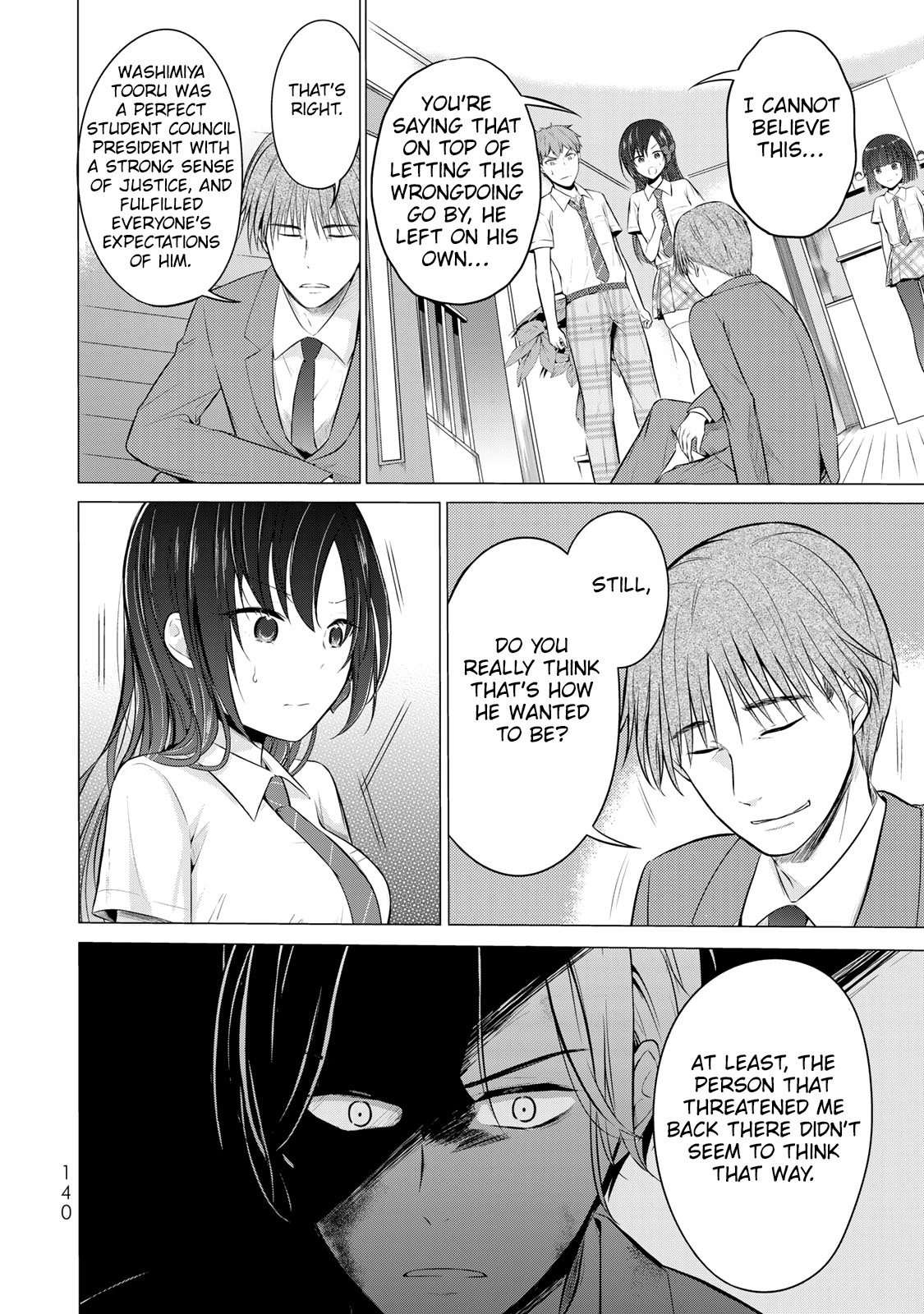 The Student Council President Solves Everything On The Bed Chapter 12 #13