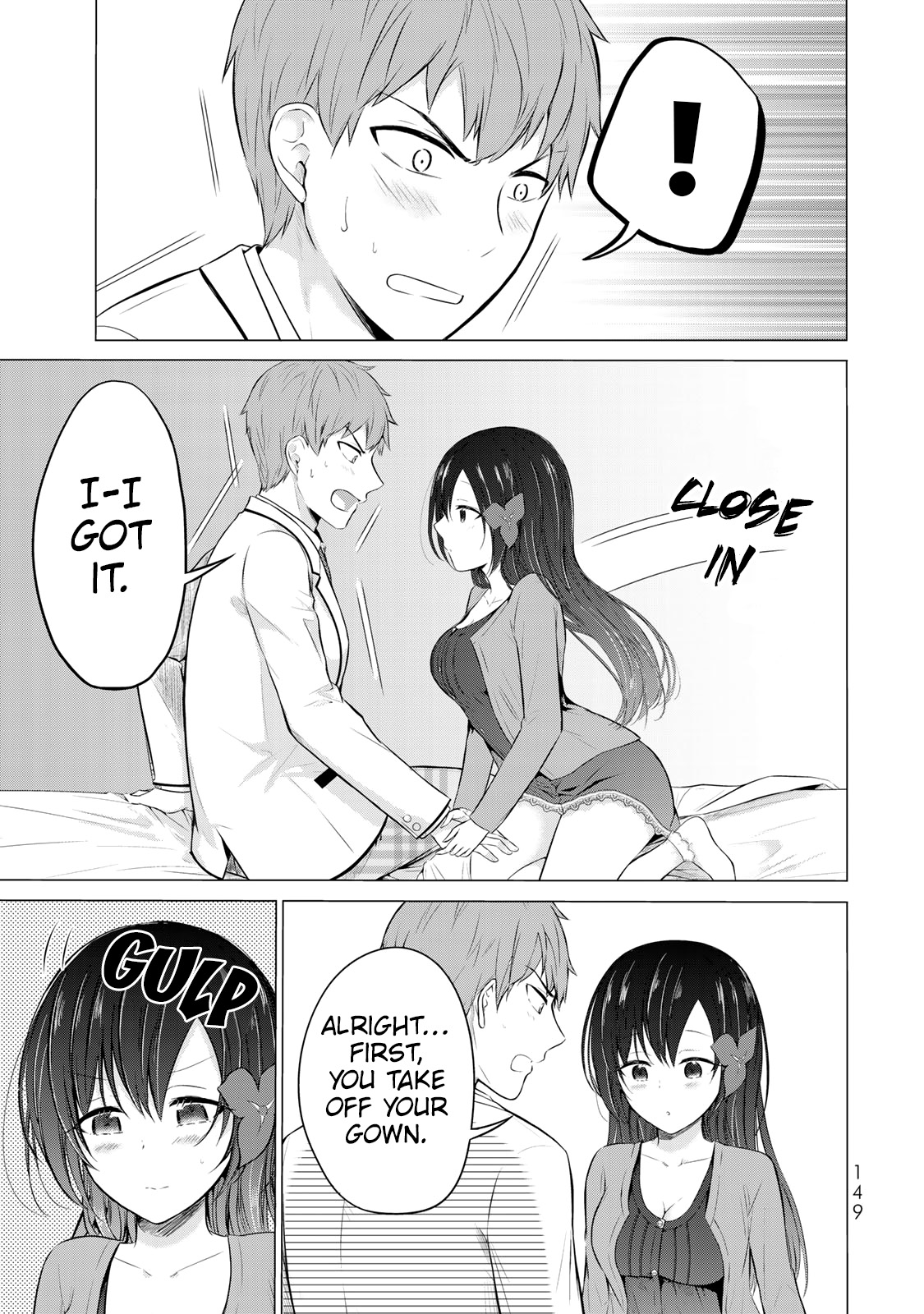 The Student Council President Solves Everything On The Bed Chapter 12 #22