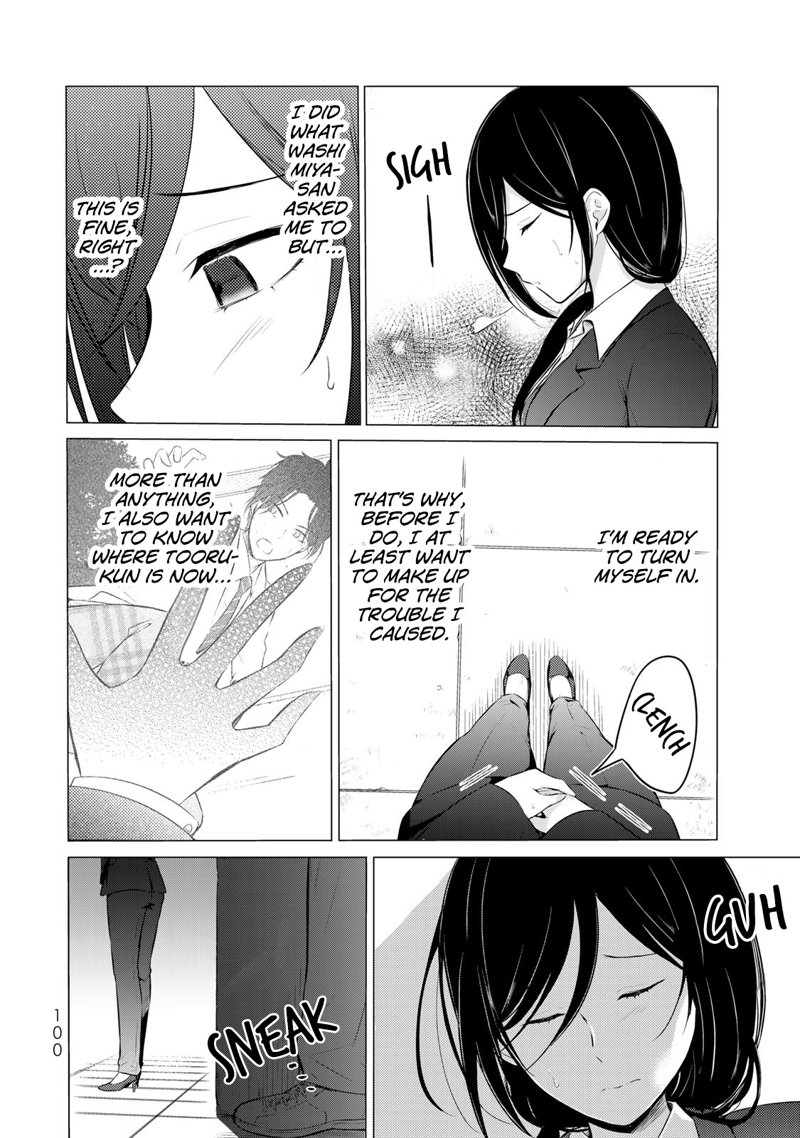 The Student Council President Solves Everything On The Bed Chapter 11 #20