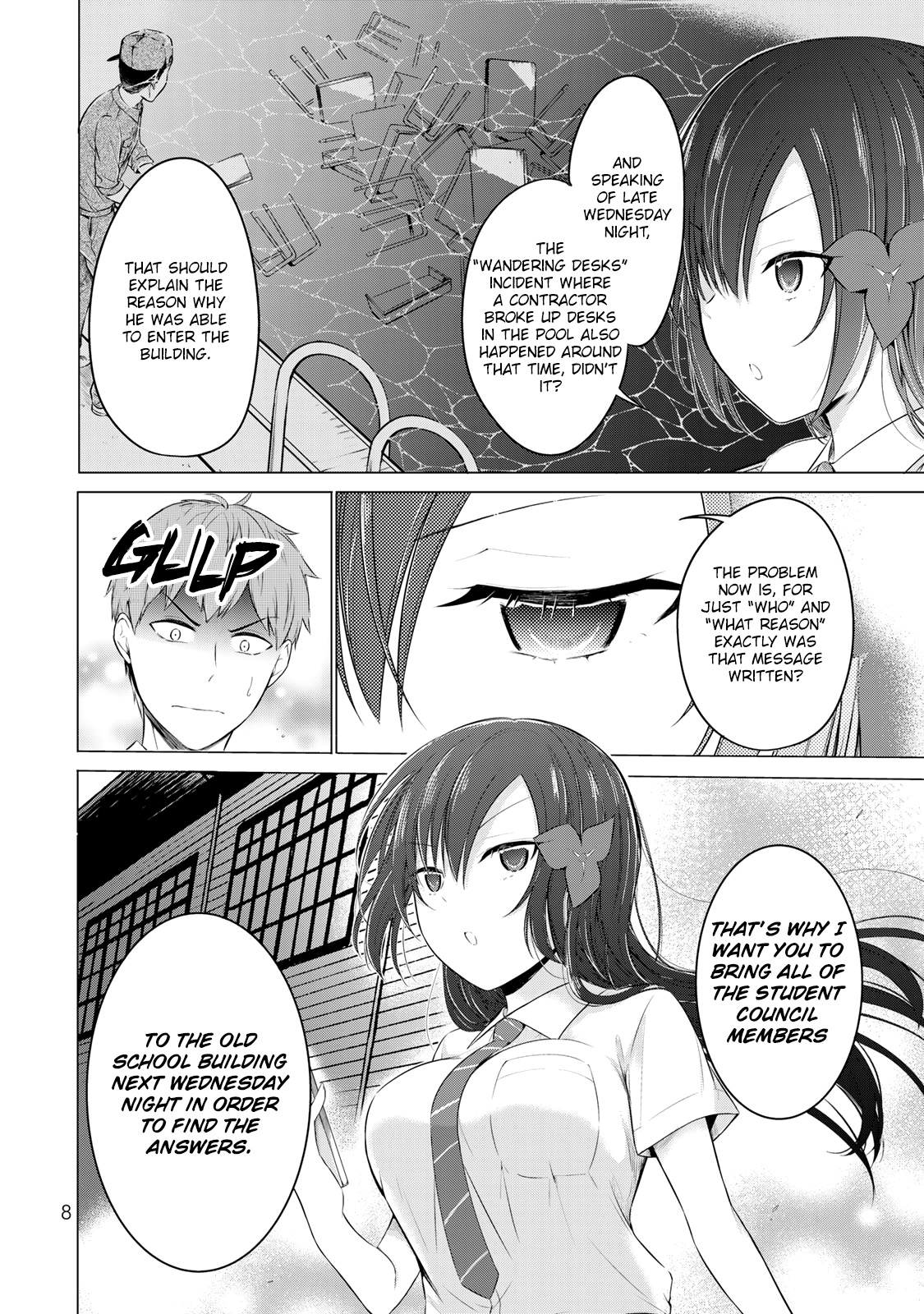 The Student Council President Solves Everything On The Bed Chapter 9 #11