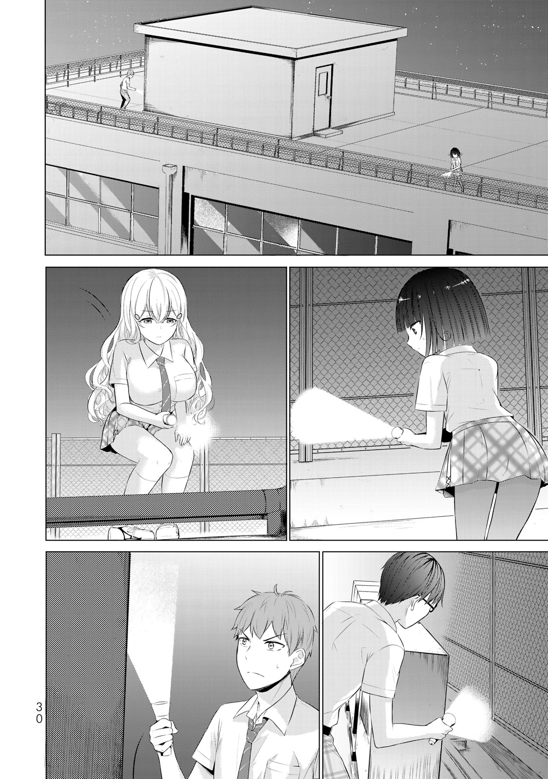 The Student Council President Solves Everything On The Bed Chapter 9 #33