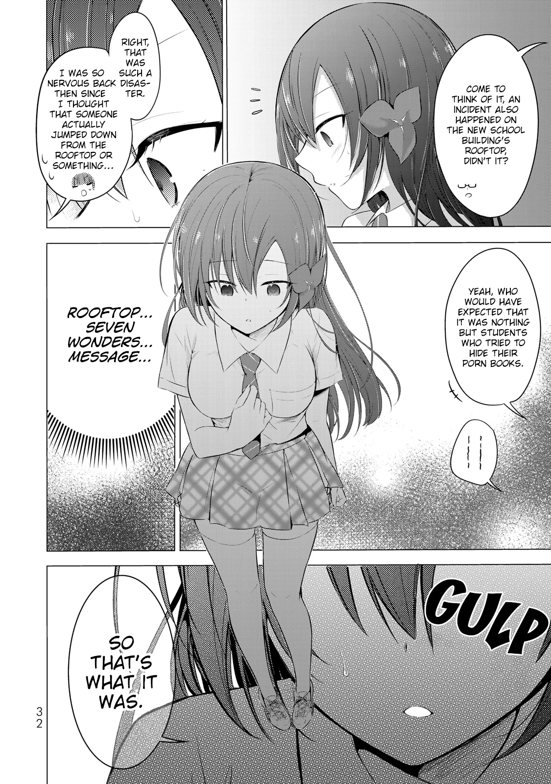 The Student Council President Solves Everything On The Bed Chapter 9 #35