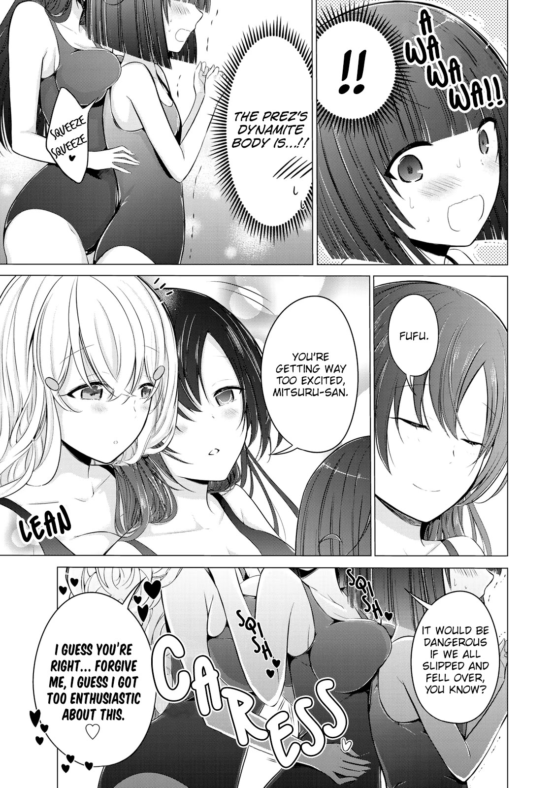The Student Council President Solves Everything On The Bed Chapter 8.6 #3