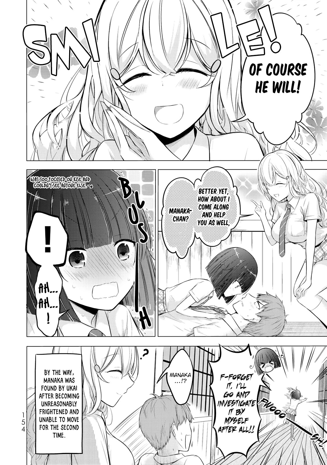 The Student Council President Solves Everything On The Bed Chapter 8.5 #5