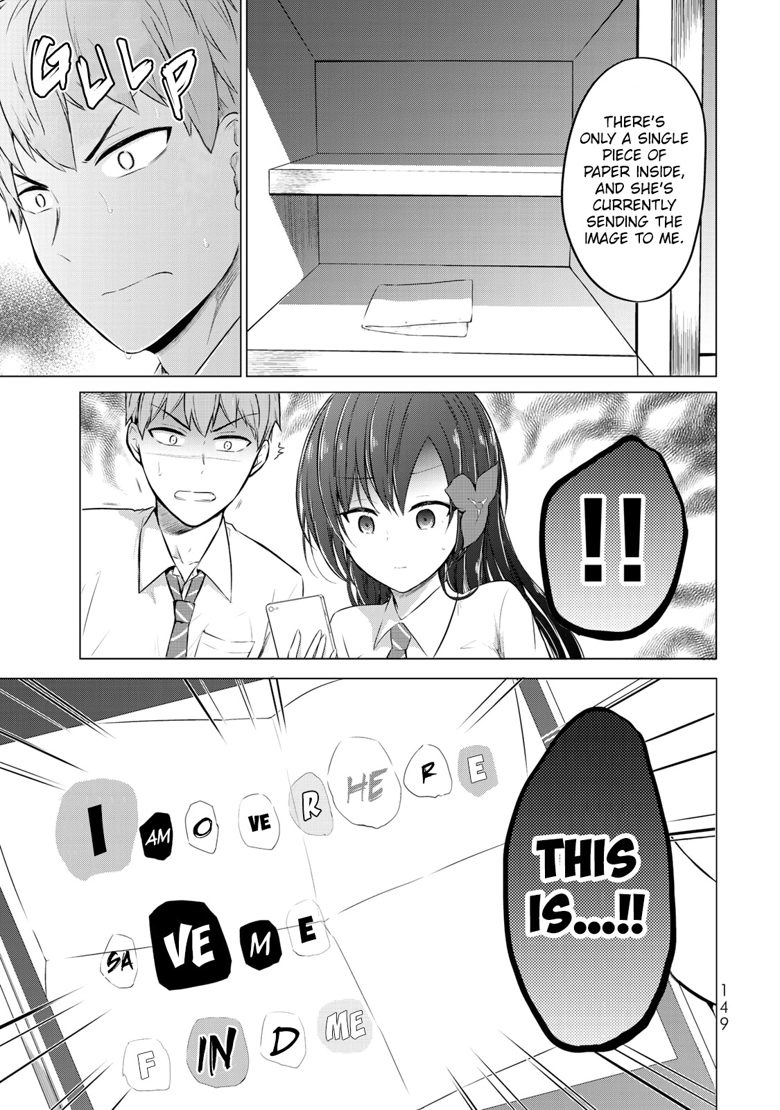 The Student Council President Solves Everything On The Bed Chapter 8 #19