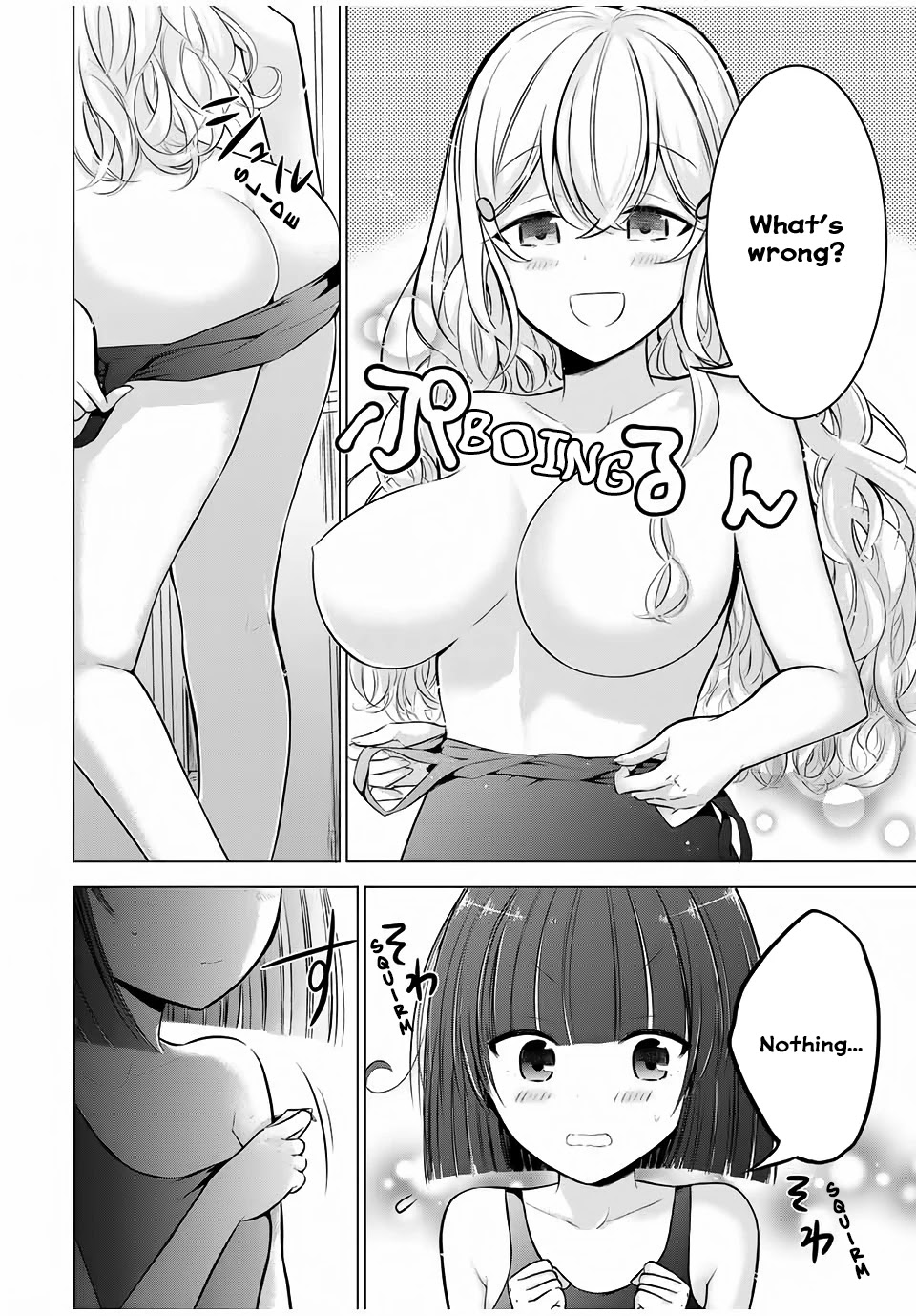 The Student Council President Solves Everything On The Bed Chapter 6.5 #3