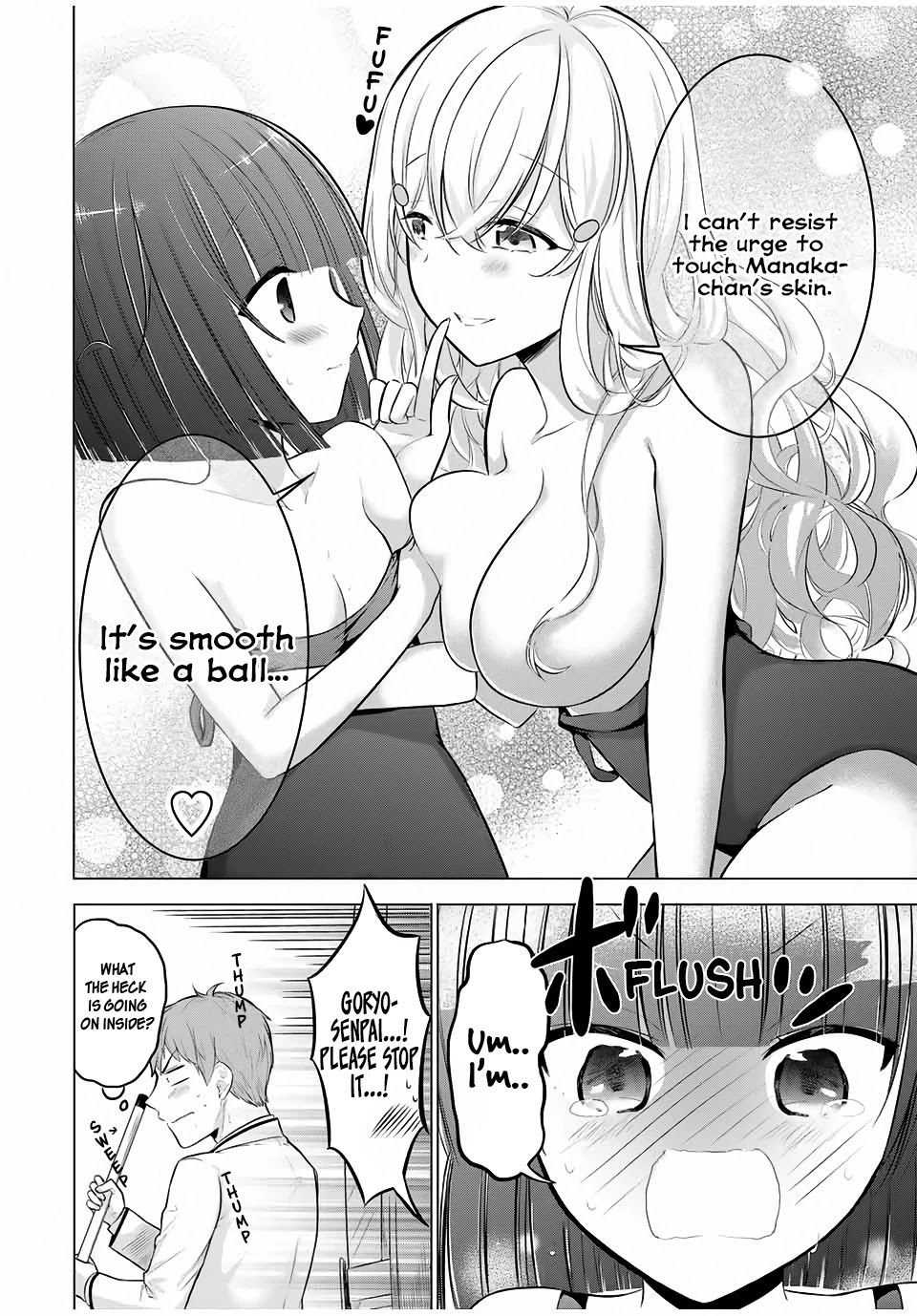 The Student Council President Solves Everything On The Bed Chapter 6.5 #5