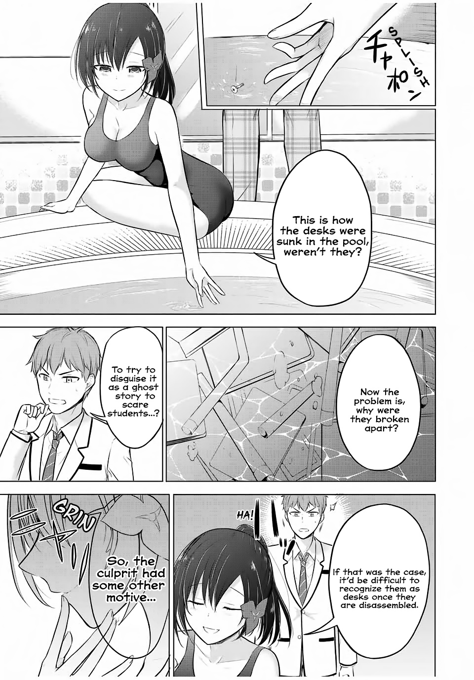 The Student Council President Solves Everything On The Bed Chapter 6.2 #12