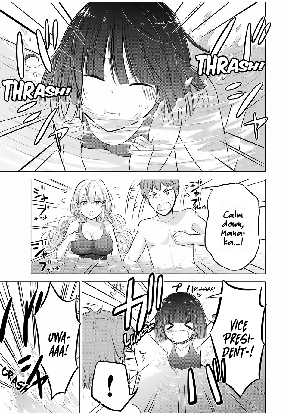 The Student Council President Solves Everything On The Bed Chapter 6.1 #8