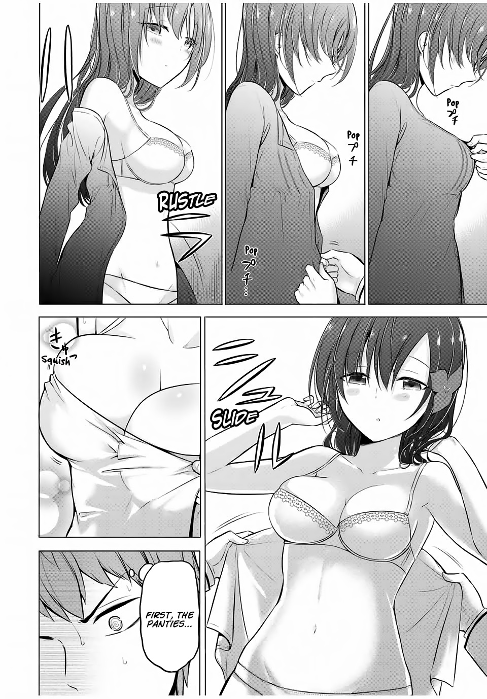 The Student Council President Solves Everything On The Bed Chapter 6.1 #17
