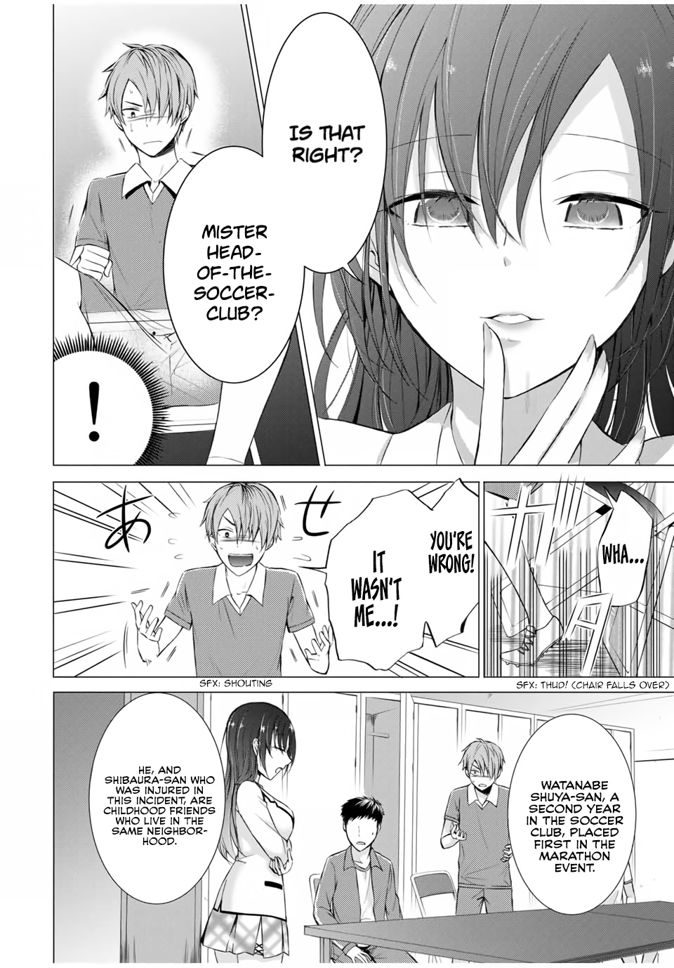 The Student Council President Solves Everything On The Bed Chapter 5.2 #5