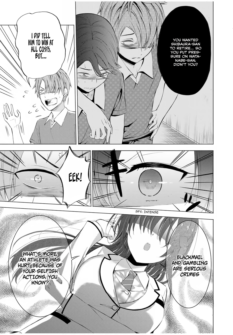 The Student Council President Solves Everything On The Bed Chapter 5.2 #6