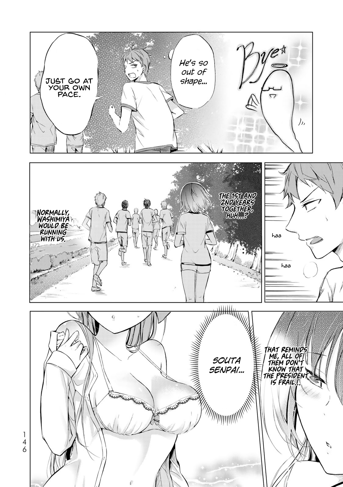 The Student Council President Solves Everything On The Bed Chapter 4 #5