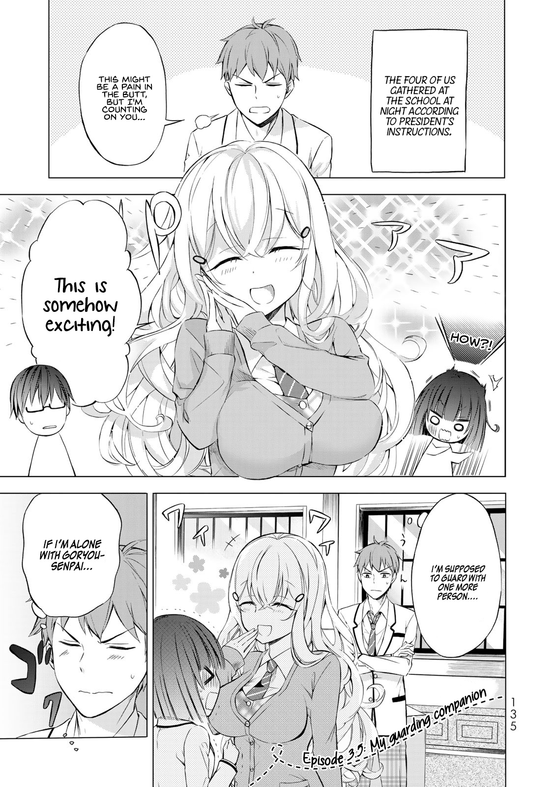 The Student Council President Solves Everything On The Bed Chapter 3.5 #2