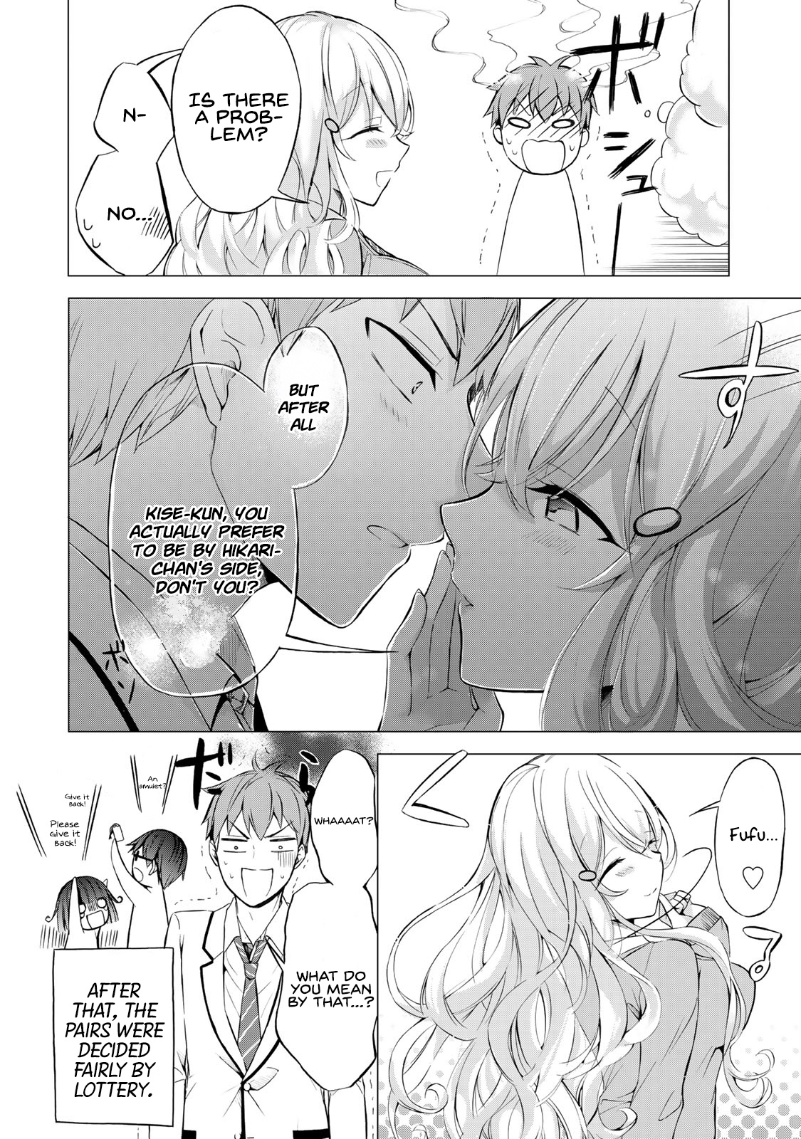 The Student Council President Solves Everything On The Bed Chapter 3.5 #5