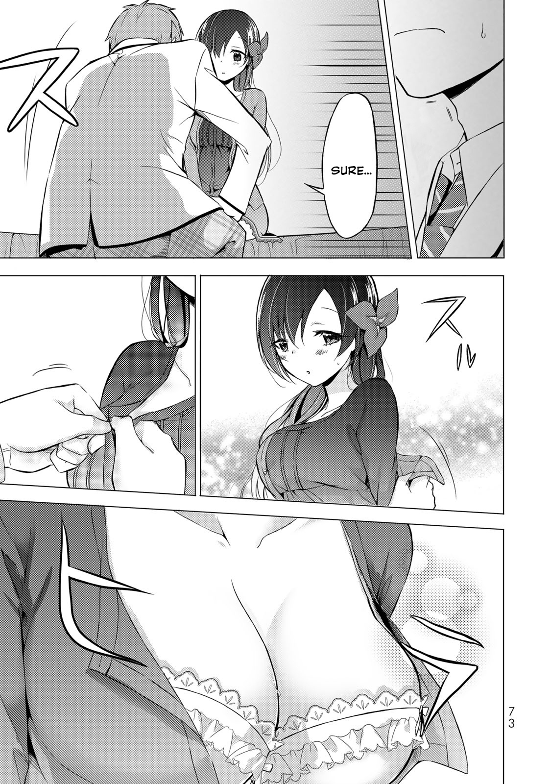 The Student Council President Solves Everything On The Bed Chapter 2.5 #3