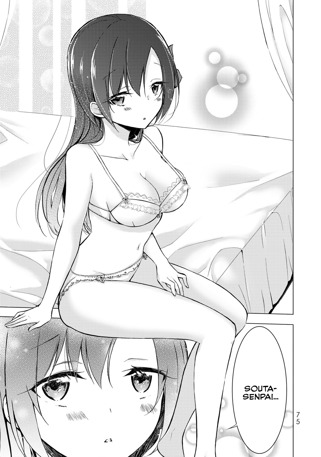 The Student Council President Solves Everything On The Bed Chapter 2.5 #5
