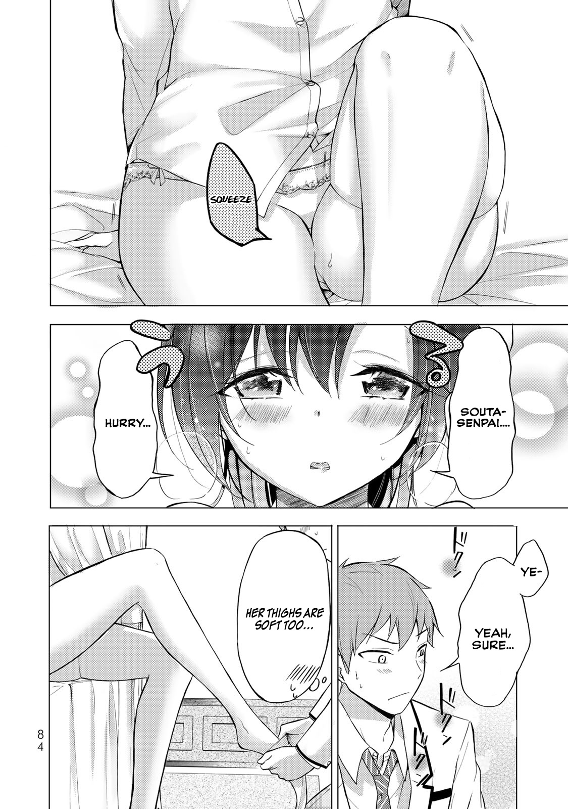 The Student Council President Solves Everything On The Bed Chapter 2.5 #14