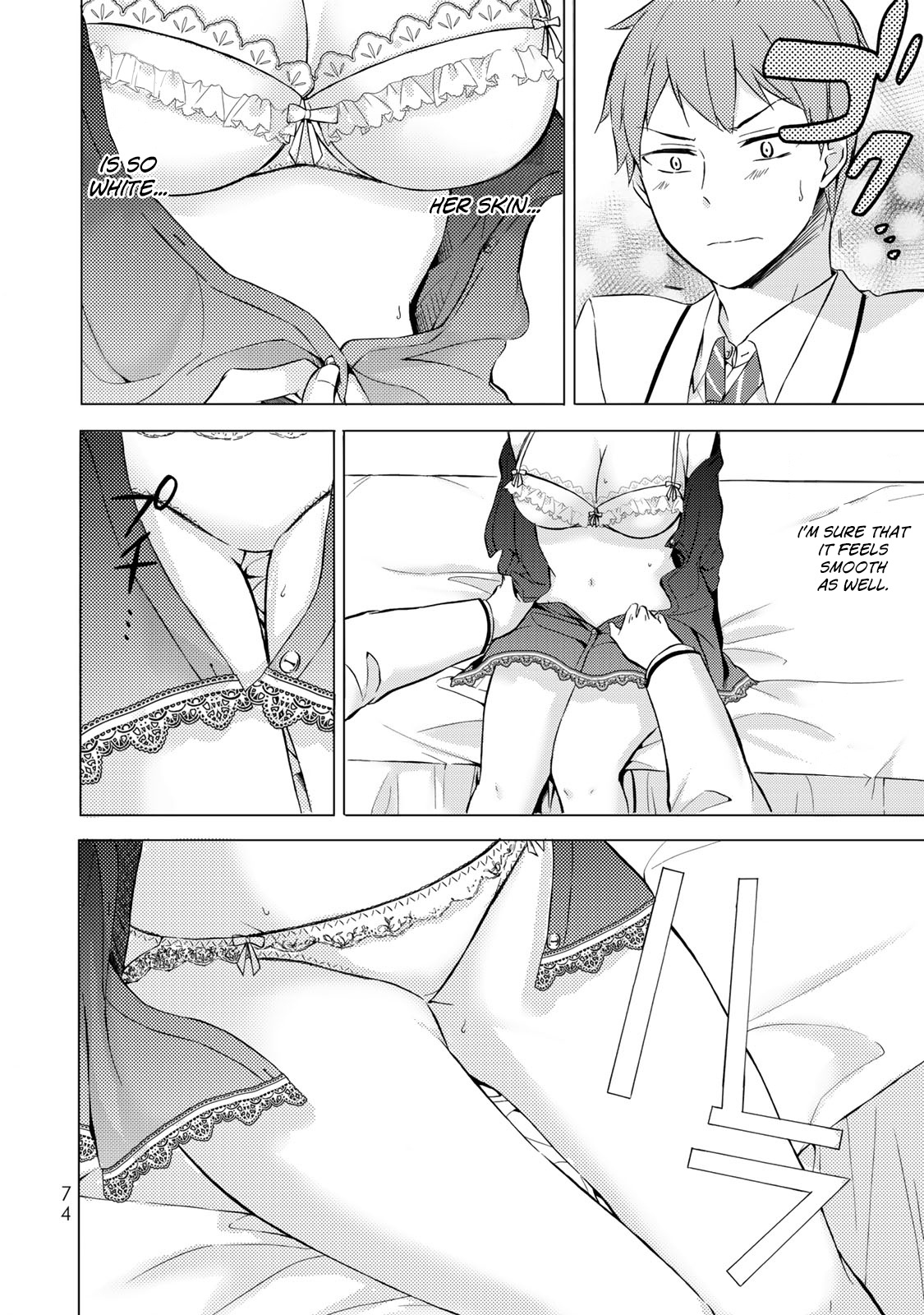The Student Council President Solves Everything On The Bed Chapter 2.2 #4