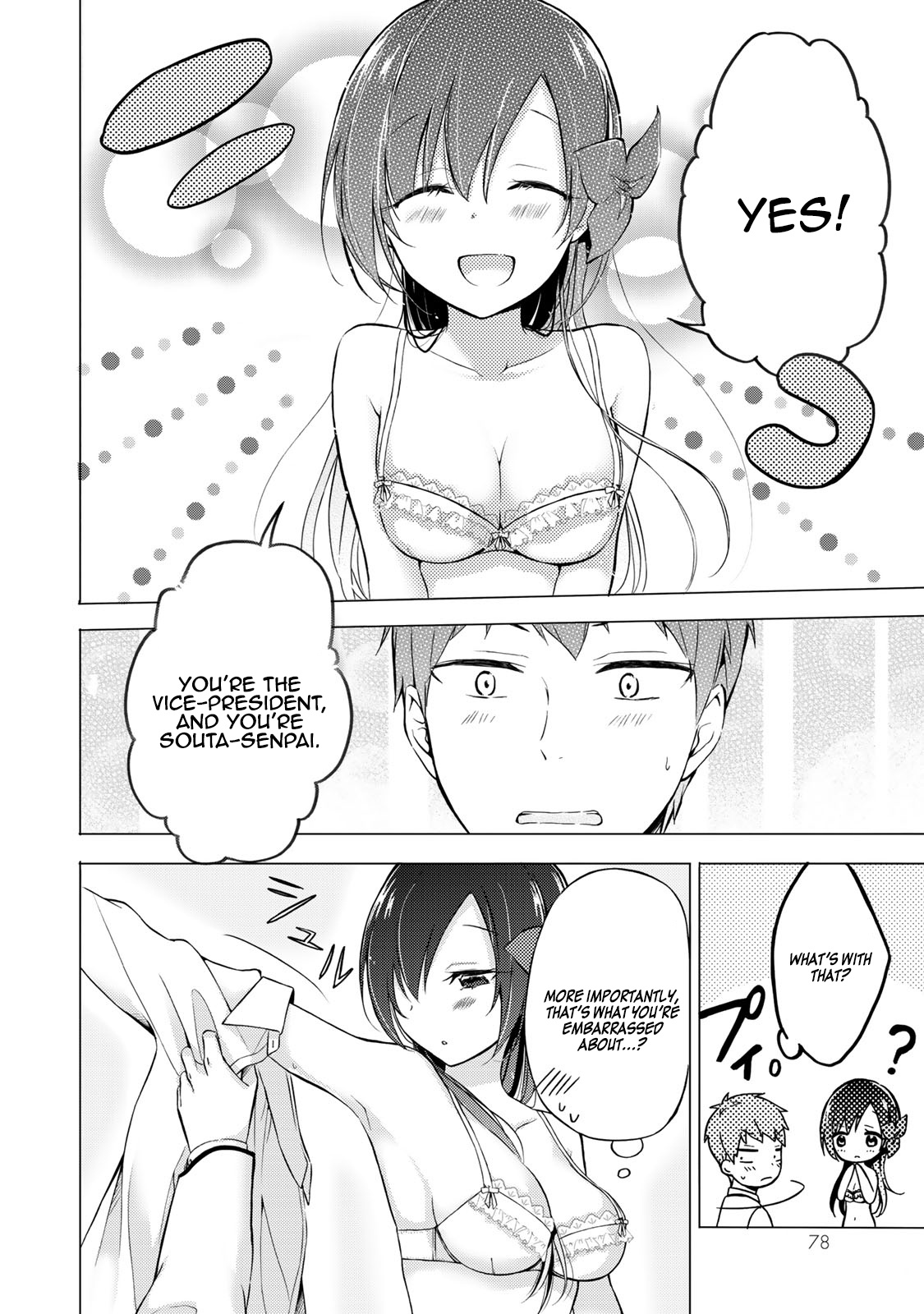 The Student Council President Solves Everything On The Bed Chapter 2.2 #8