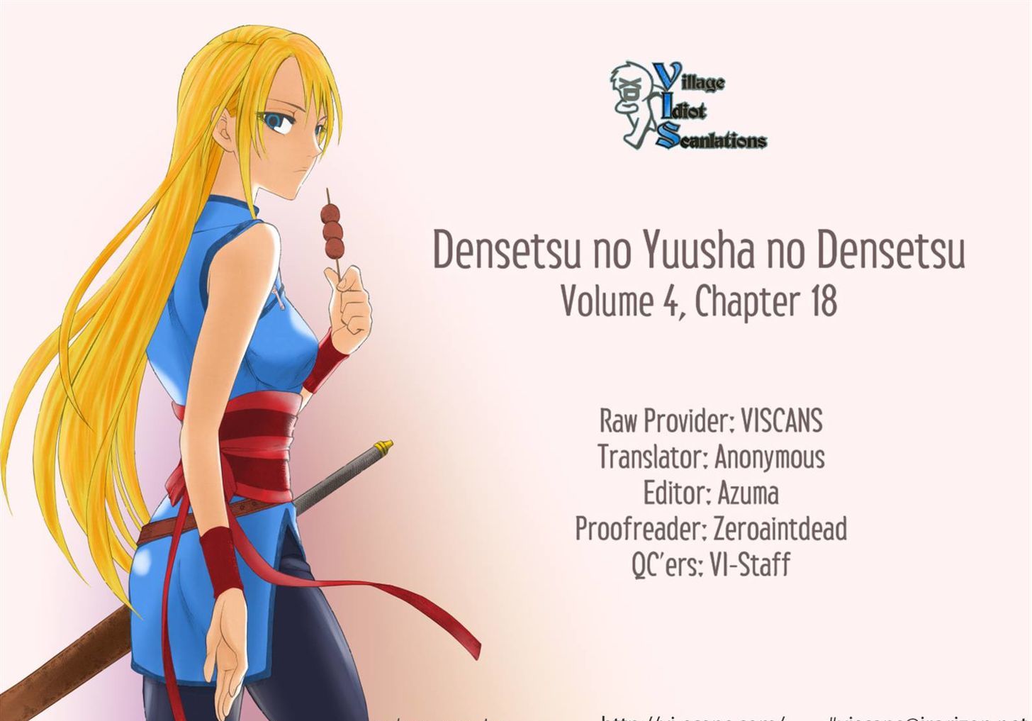 Densetsu No Yuusha No Densetsu Chapter 18 #29