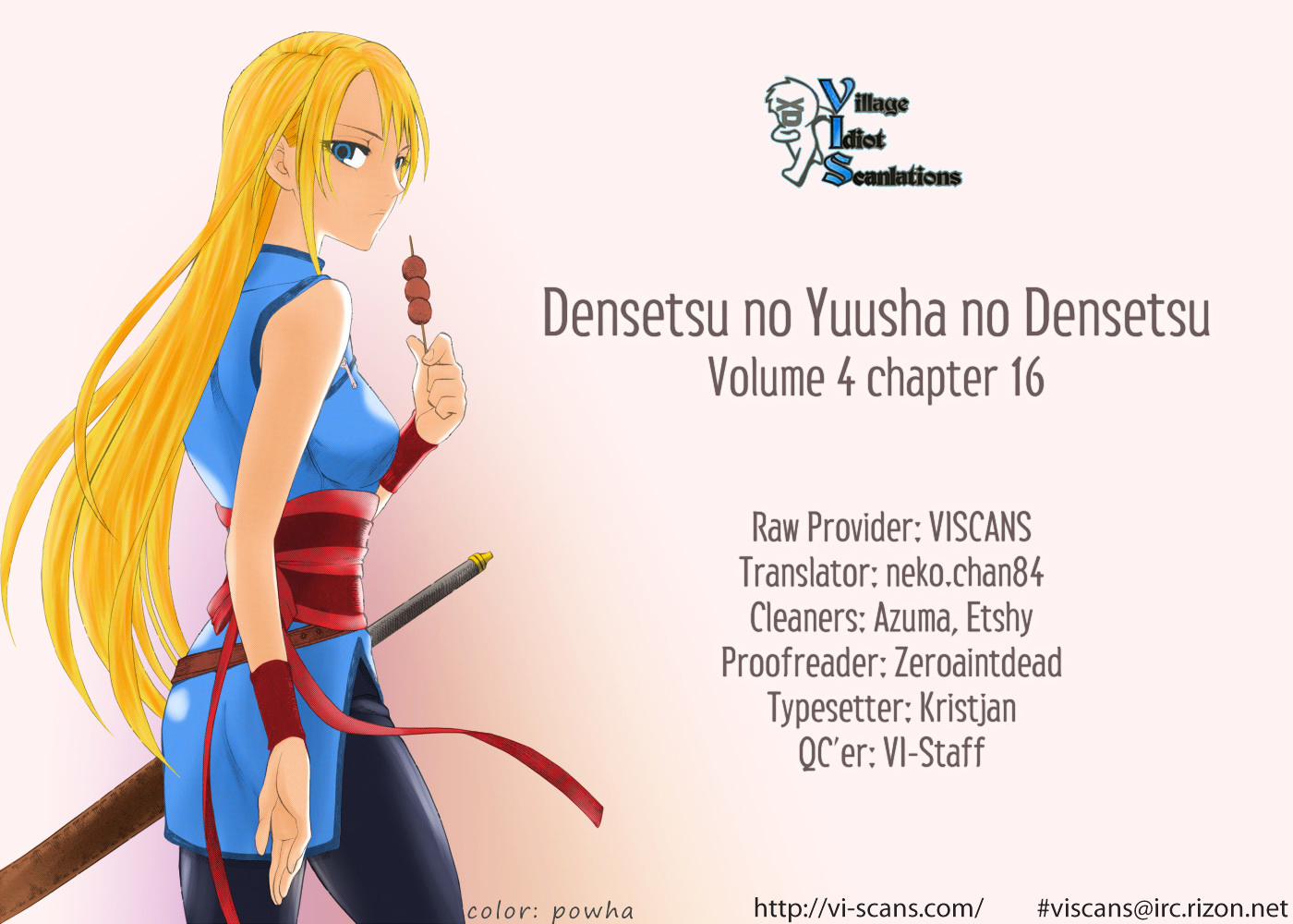 Densetsu No Yuusha No Densetsu Chapter 16.2 #1