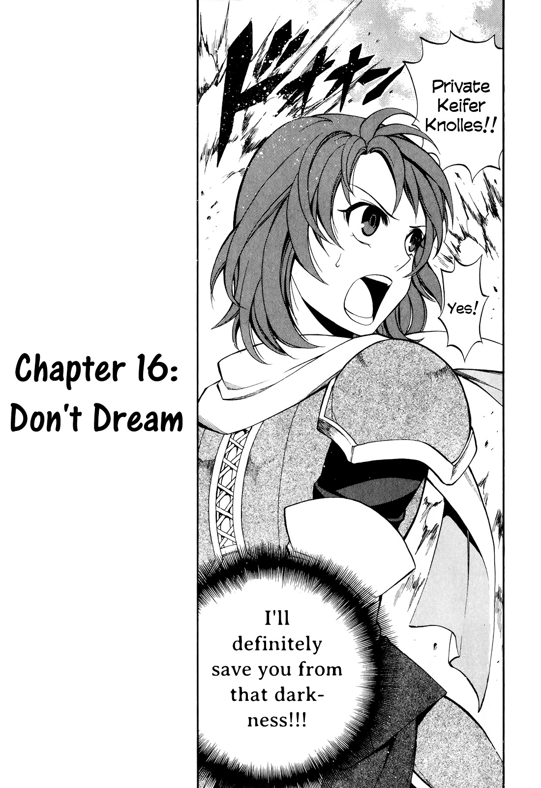 Densetsu No Yuusha No Densetsu Chapter 16 #4