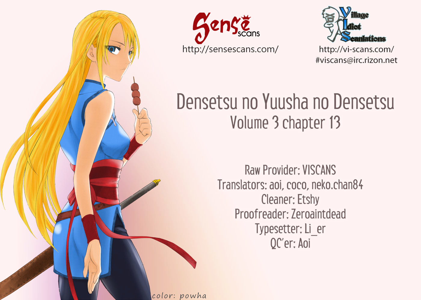 Densetsu No Yuusha No Densetsu Chapter 13 #1