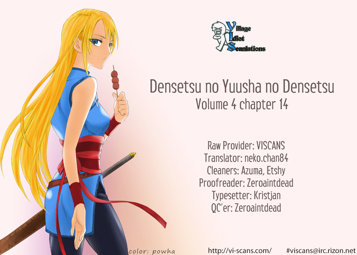 Densetsu No Yuusha No Densetsu Chapter 14 #2