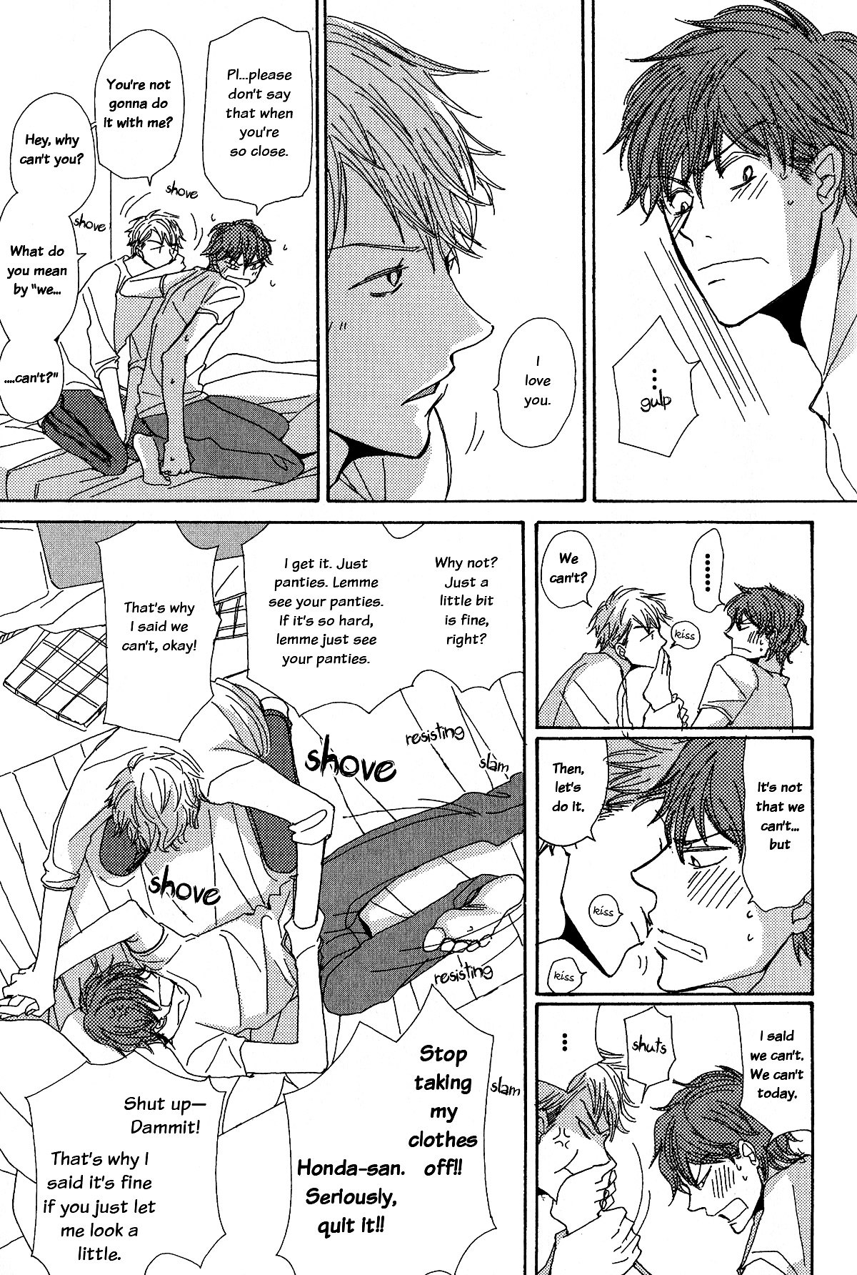 Michi To No Souguu Chapter 11 #7