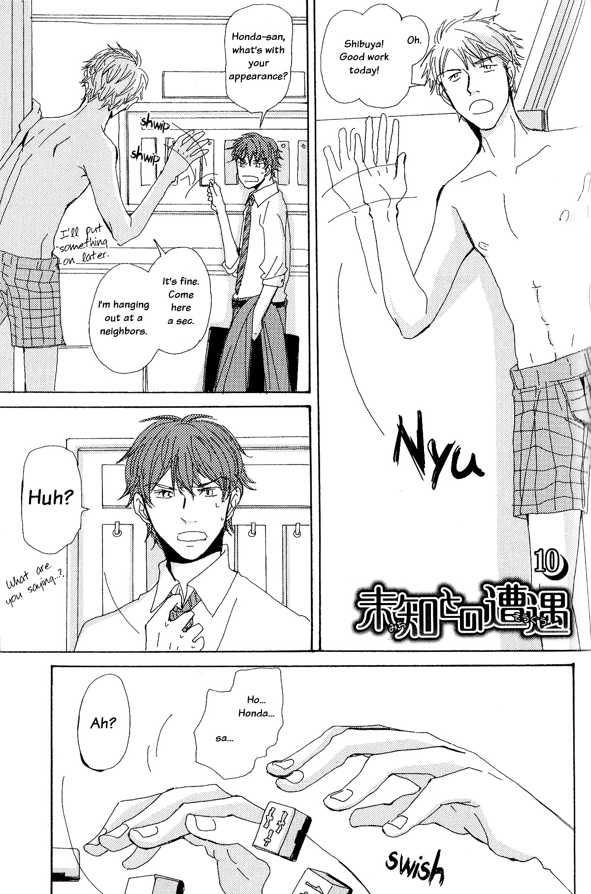 Michi To No Souguu Chapter 10 #2