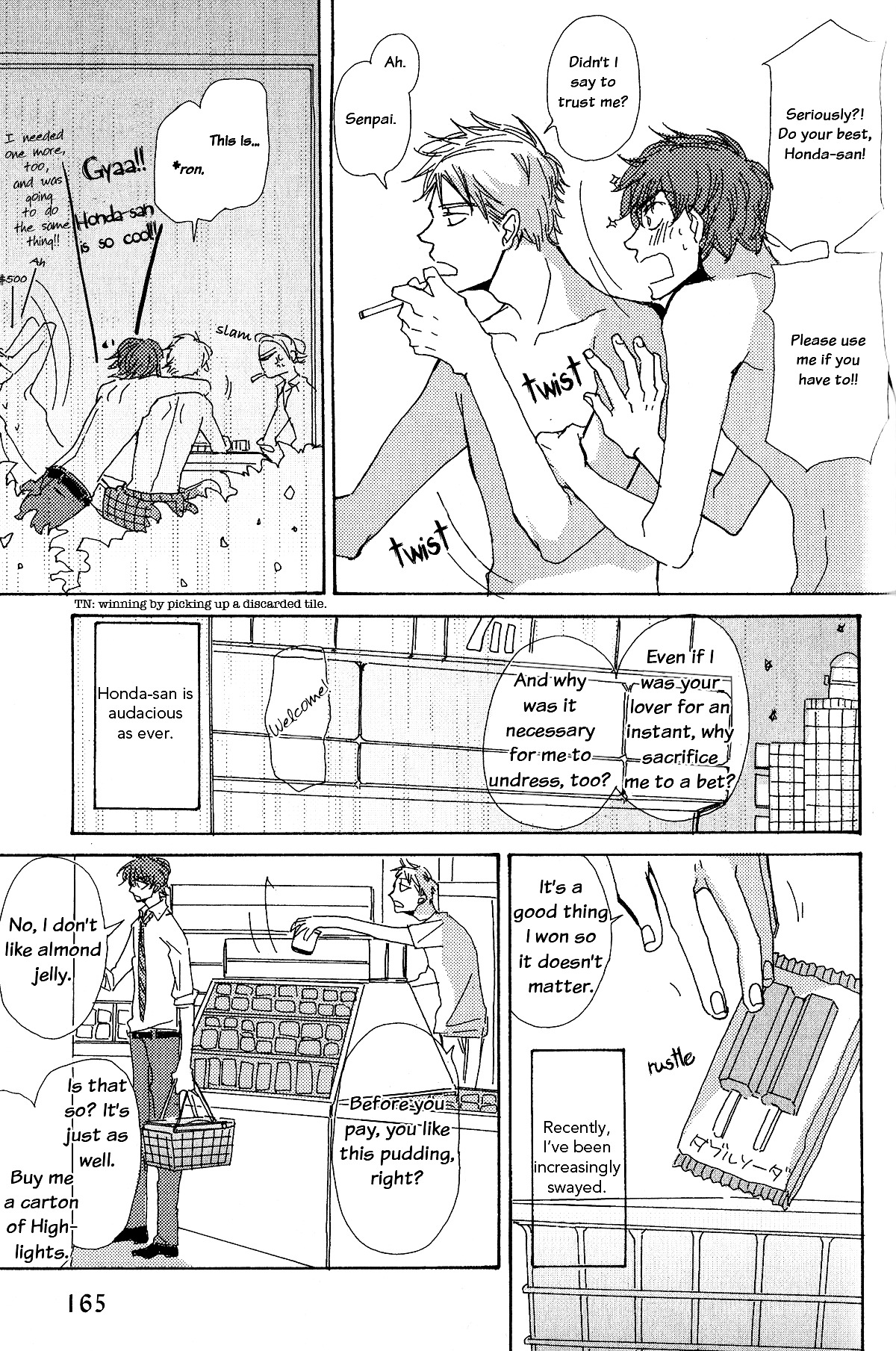 Michi To No Souguu Chapter 10 #4