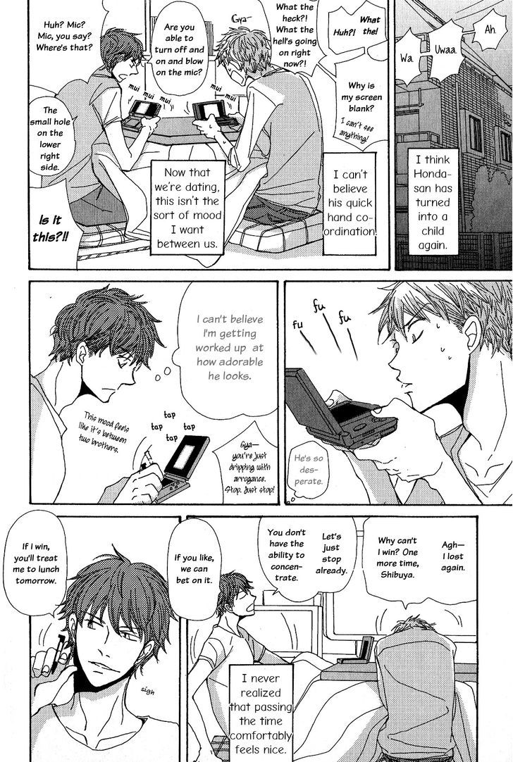 Michi To No Souguu Chapter 10.5 #4