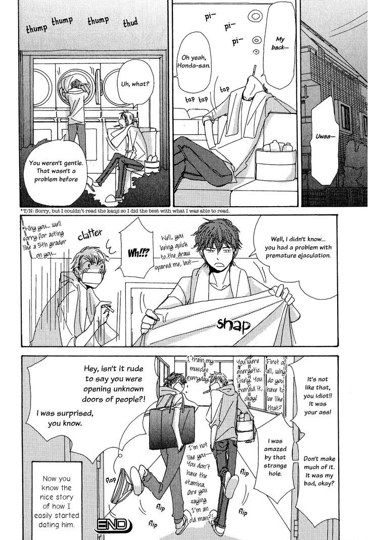 Michi To No Souguu Chapter 10.5 #20